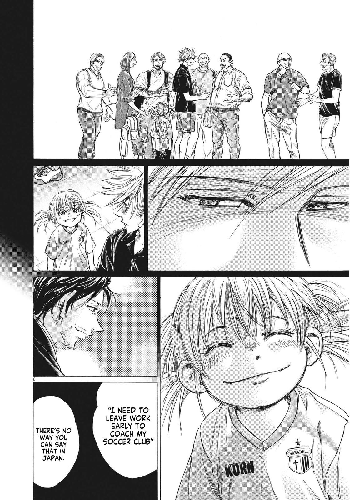 Read Ao Ashi Manga Online