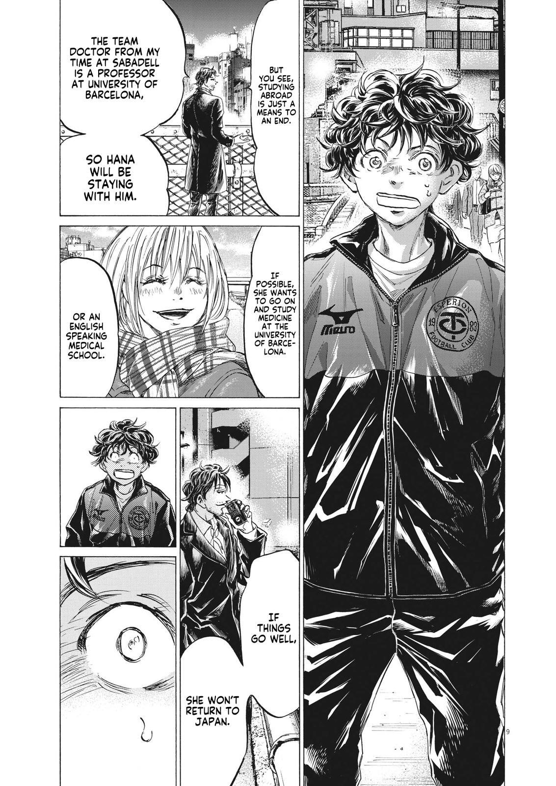 Read Ao Ashi Manga Online
