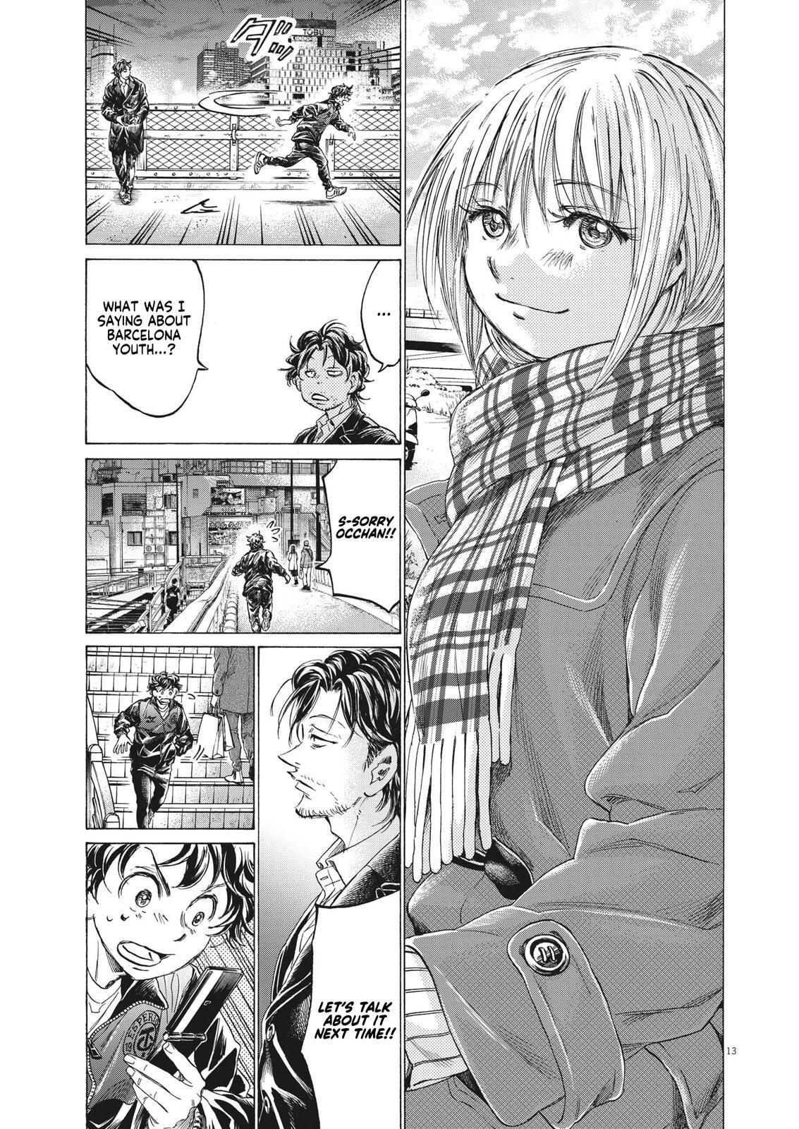 Read Ao Ashi Manga Online
