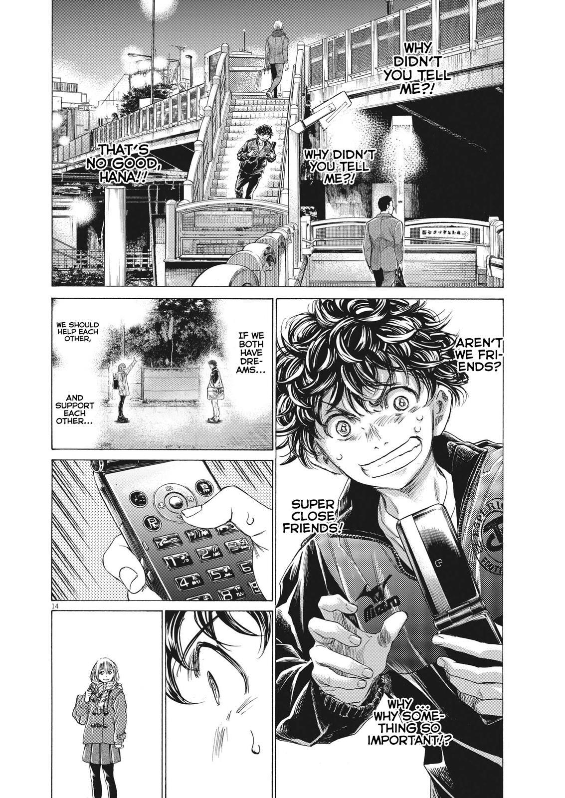 Read Ao Ashi Manga Online