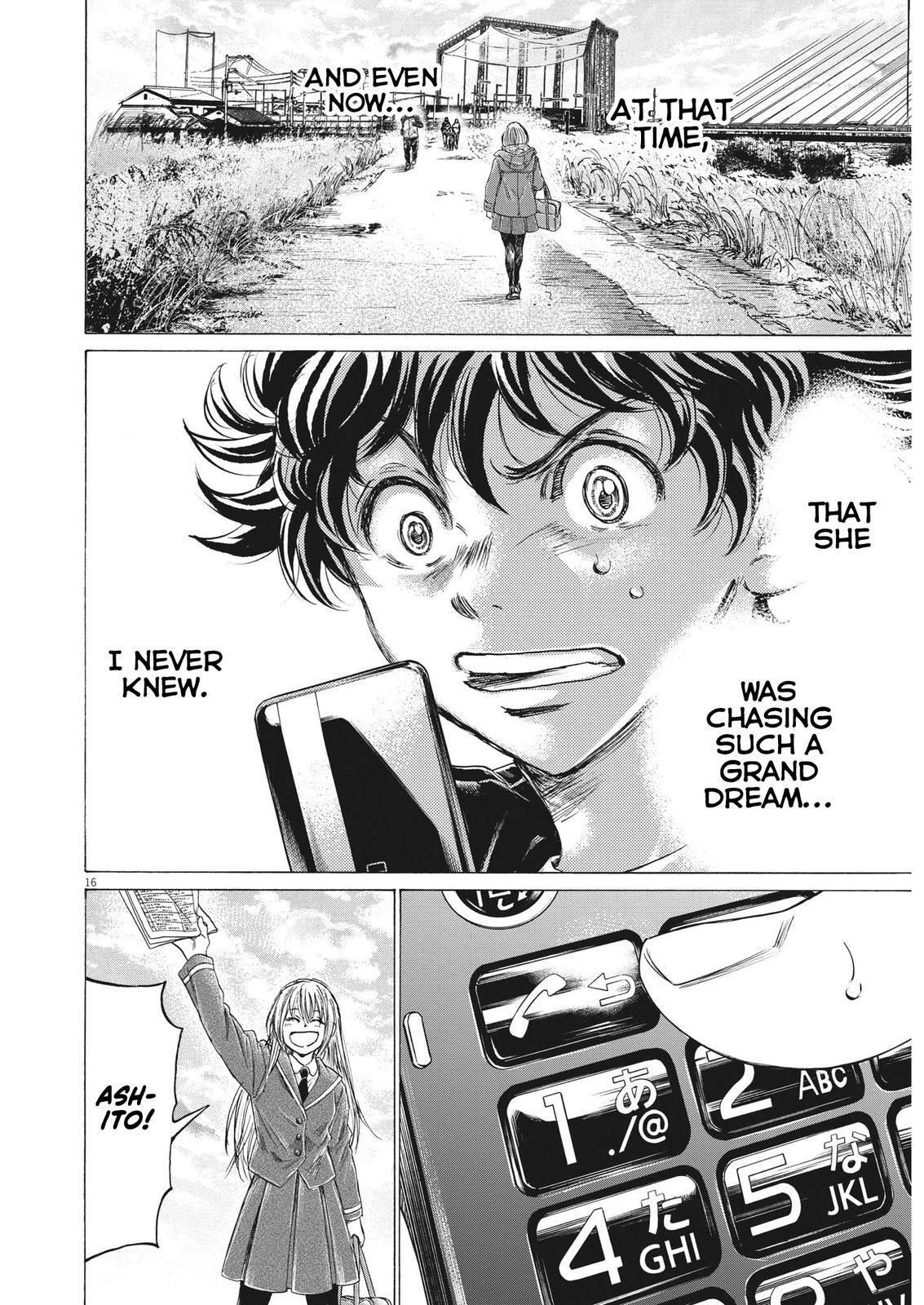 Read Ao Ashi Manga Online