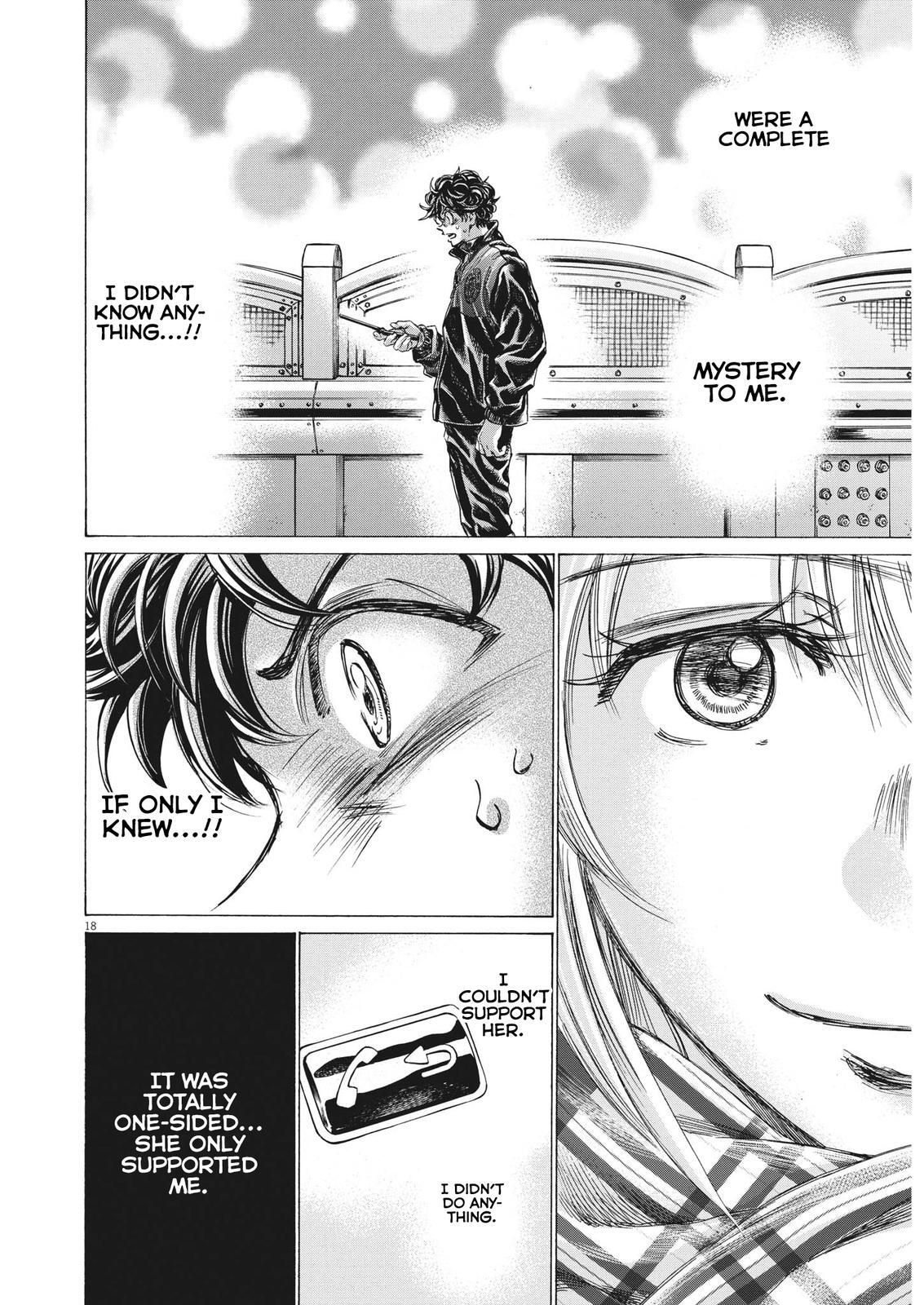 Read Ao Ashi Manga Online