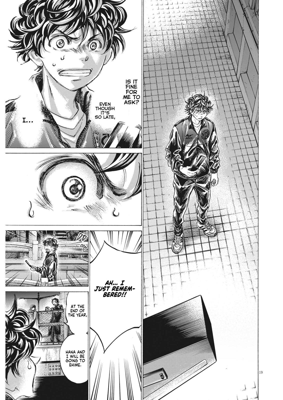 Read Ao Ashi Manga Online