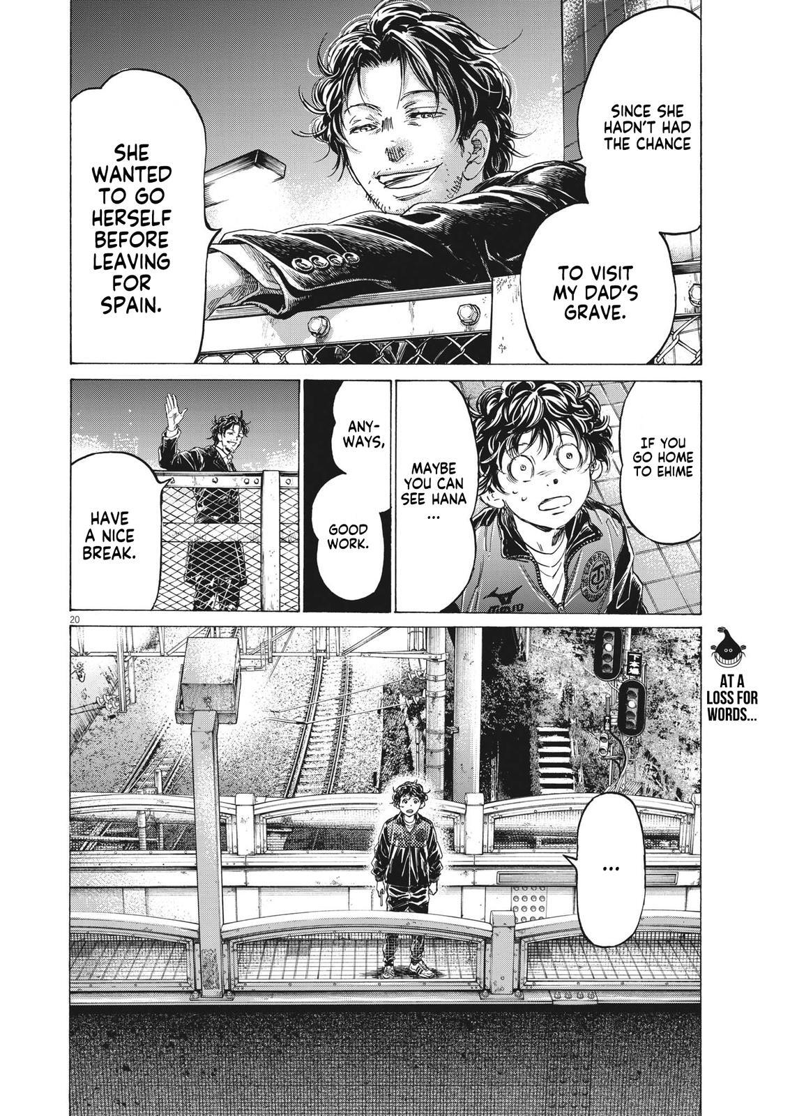 Read Ao Ashi Manga Online