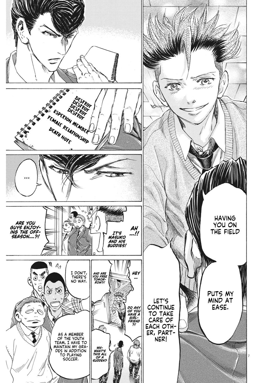 Read Ao Ashi Manga Online
