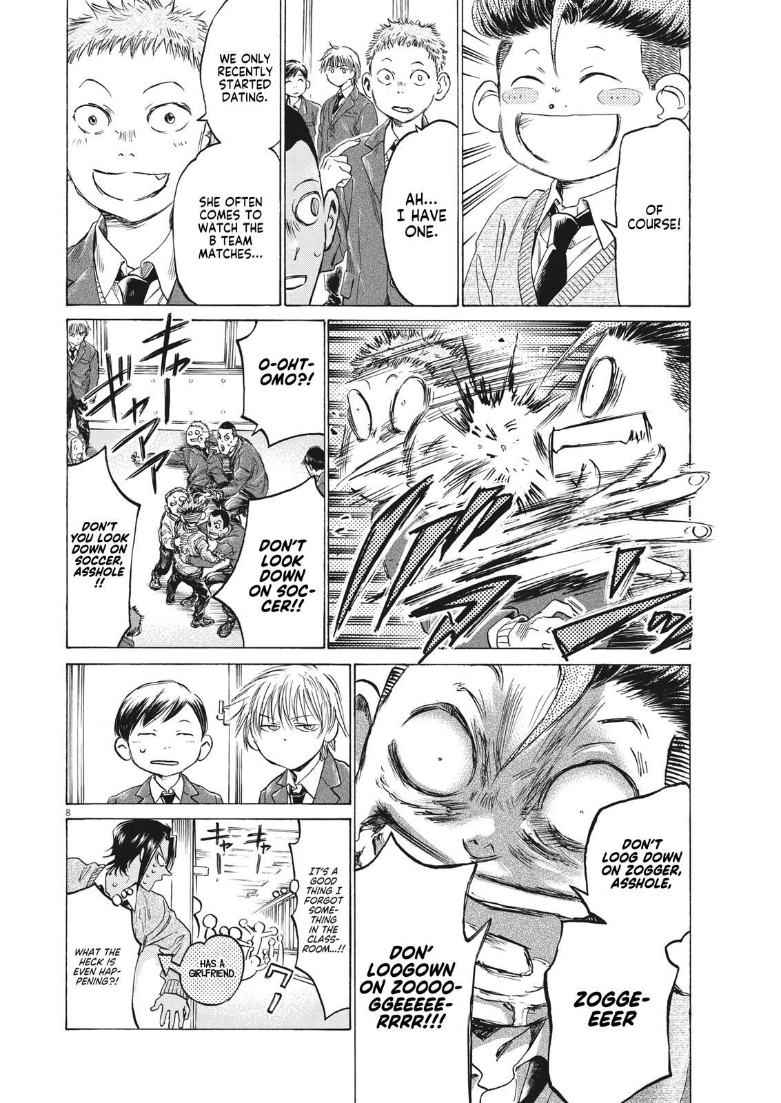 Read Ao Ashi Manga Online