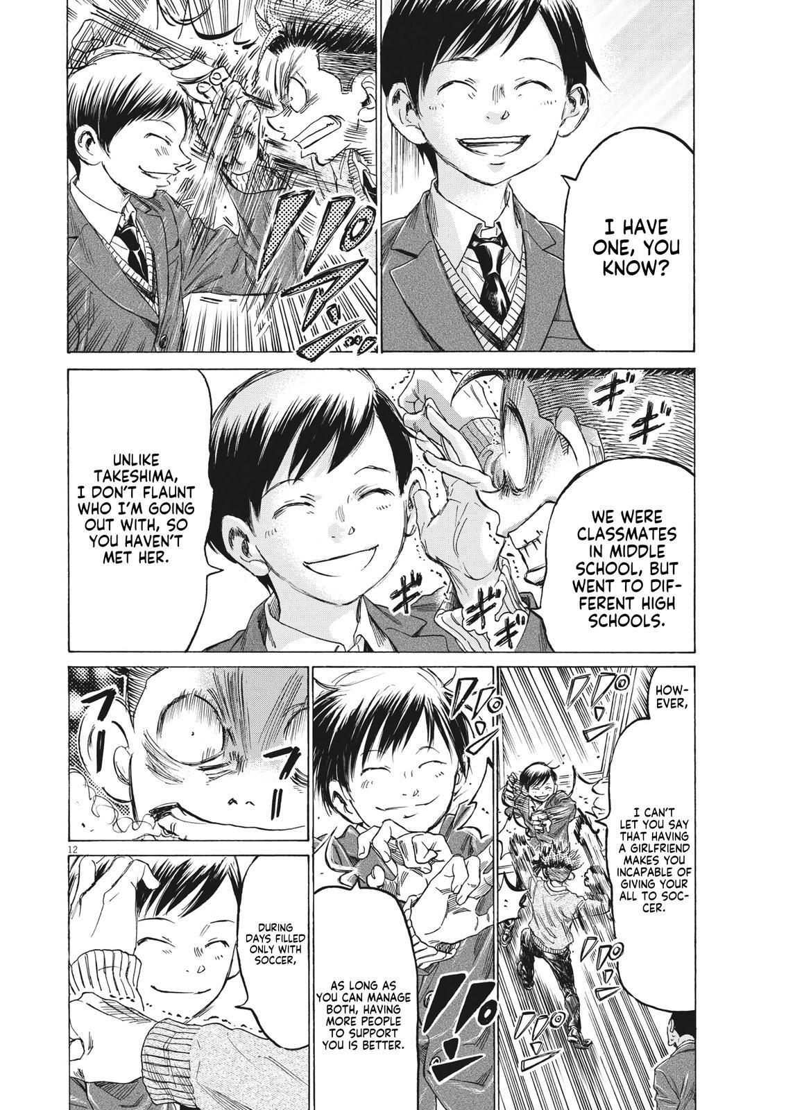 Read Ao Ashi Manga Online