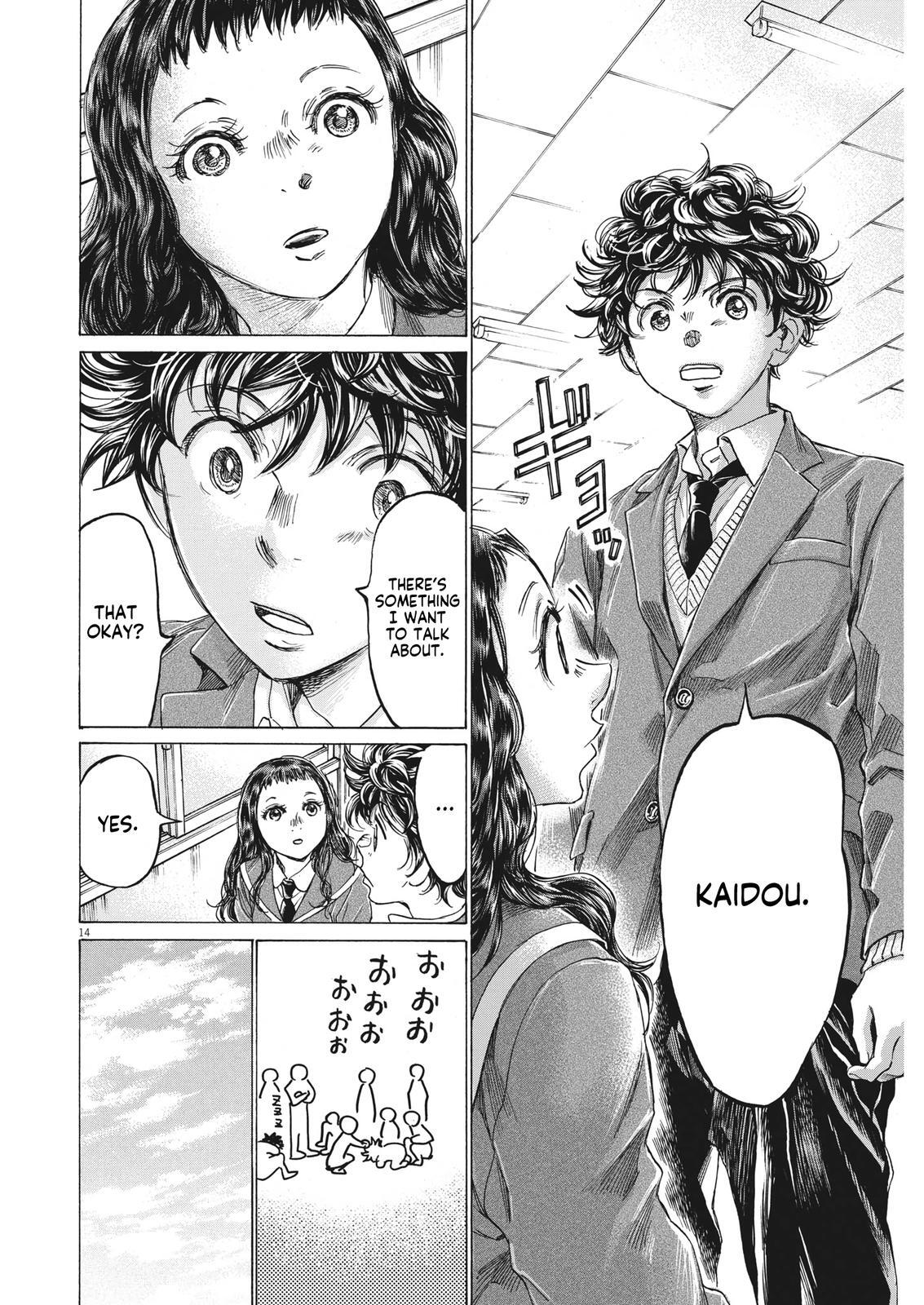 Read Ao Ashi Manga Online