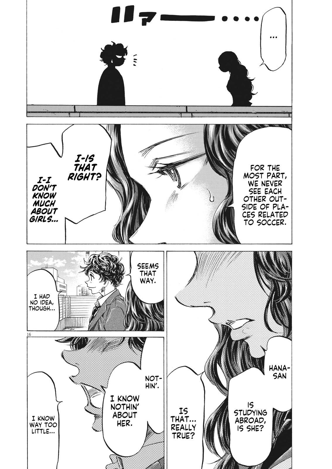 Read Ao Ashi Manga Online