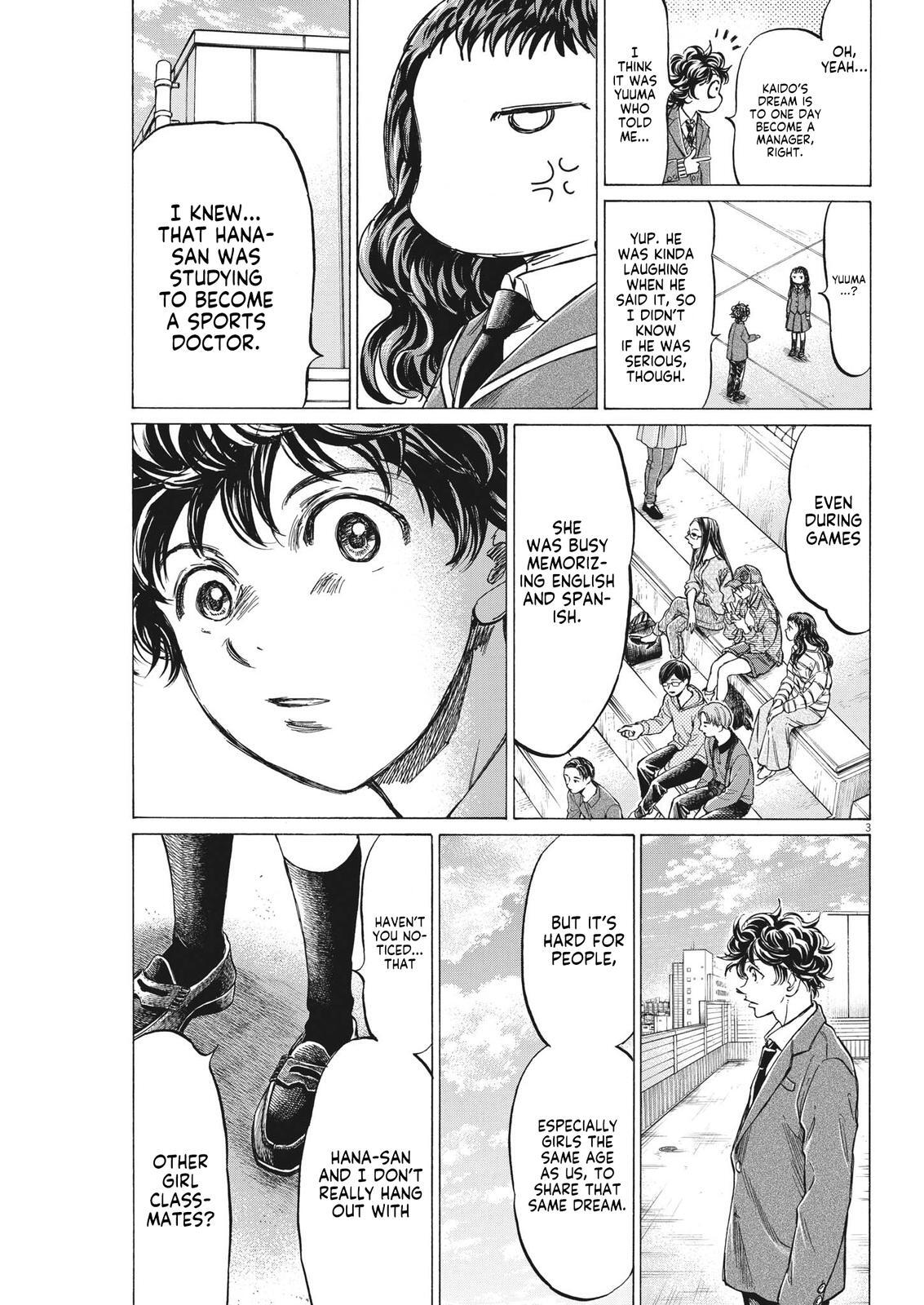 Read Ao Ashi Manga Online