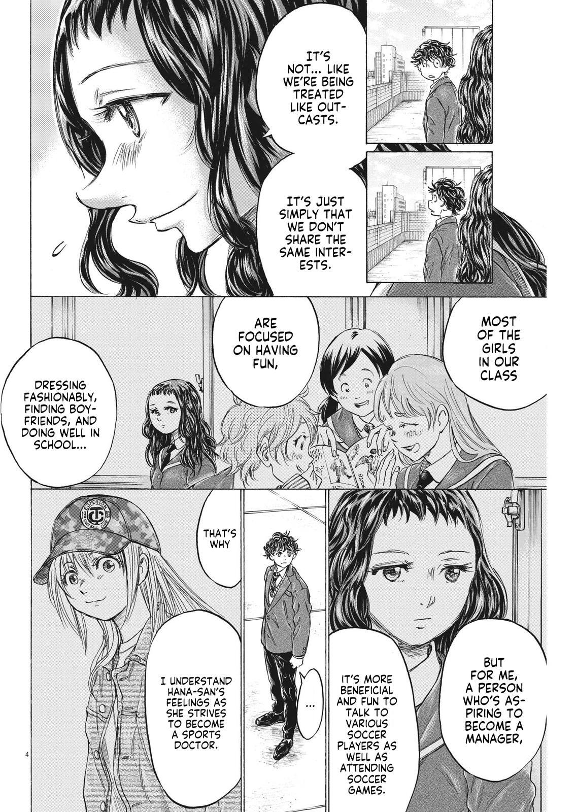 Read Ao Ashi Manga Online