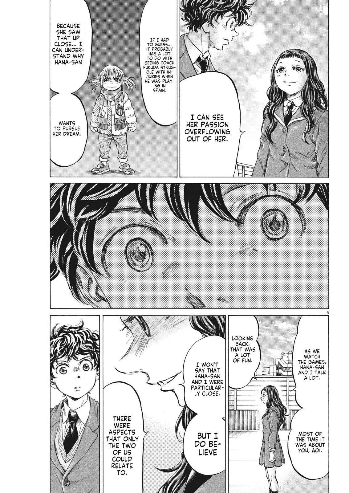 Read Ao Ashi Manga Online