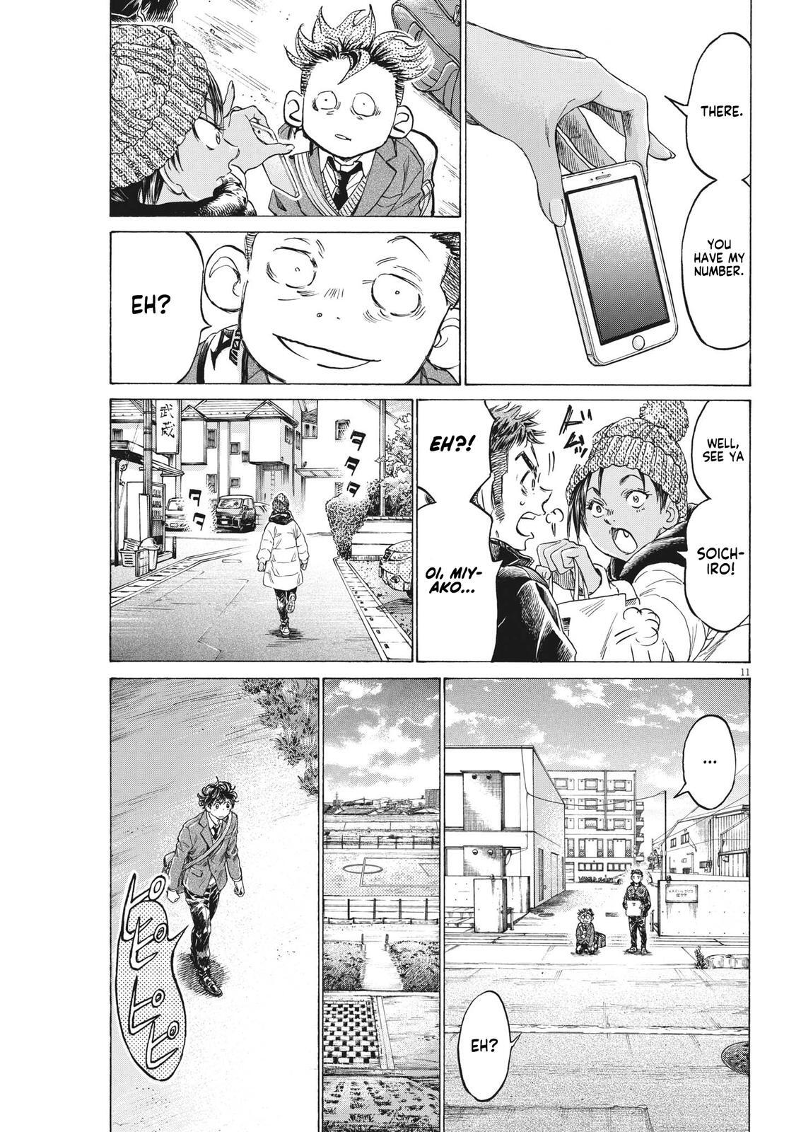 Read Ao Ashi Manga Online