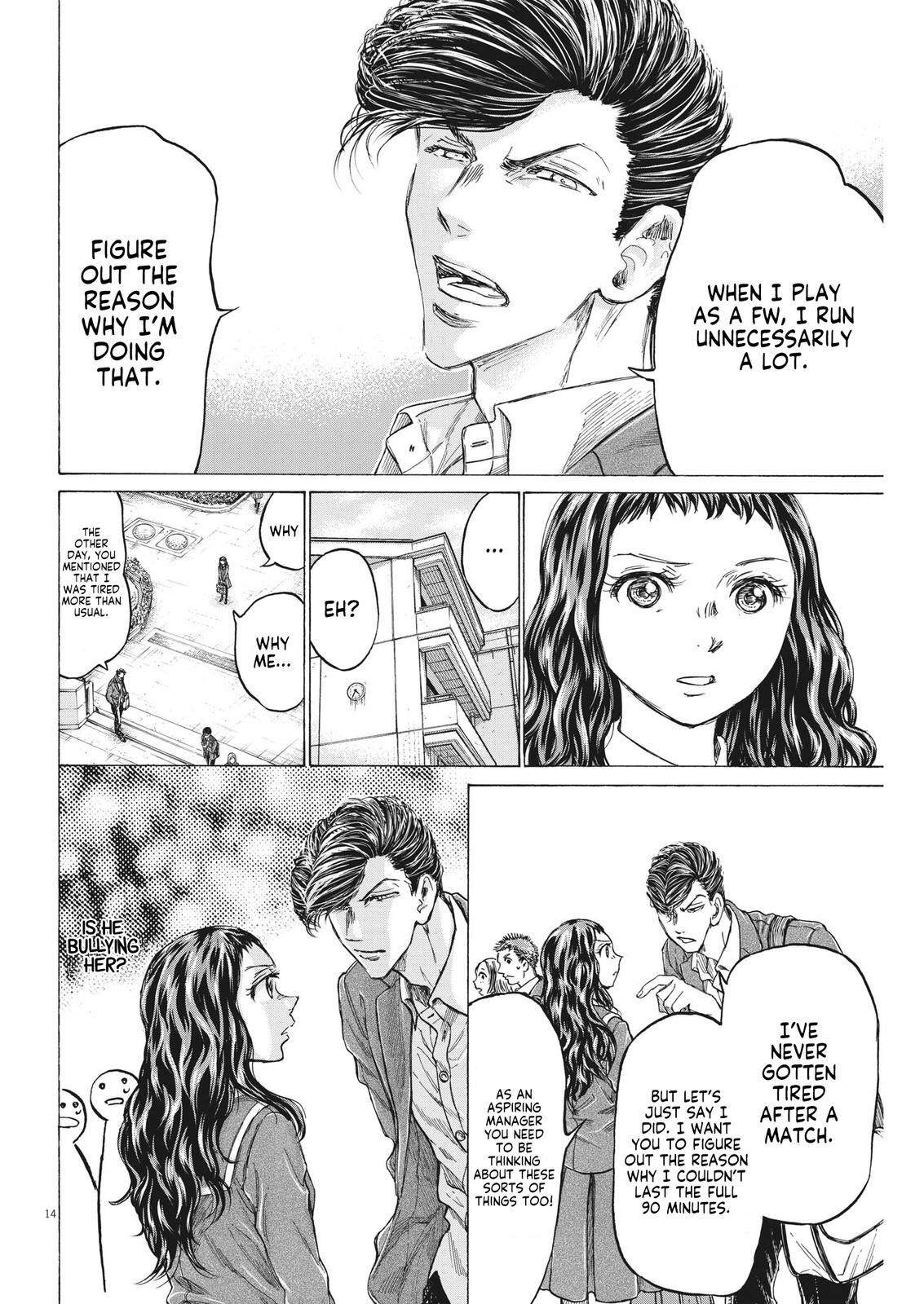 Read Ao Ashi Manga Online