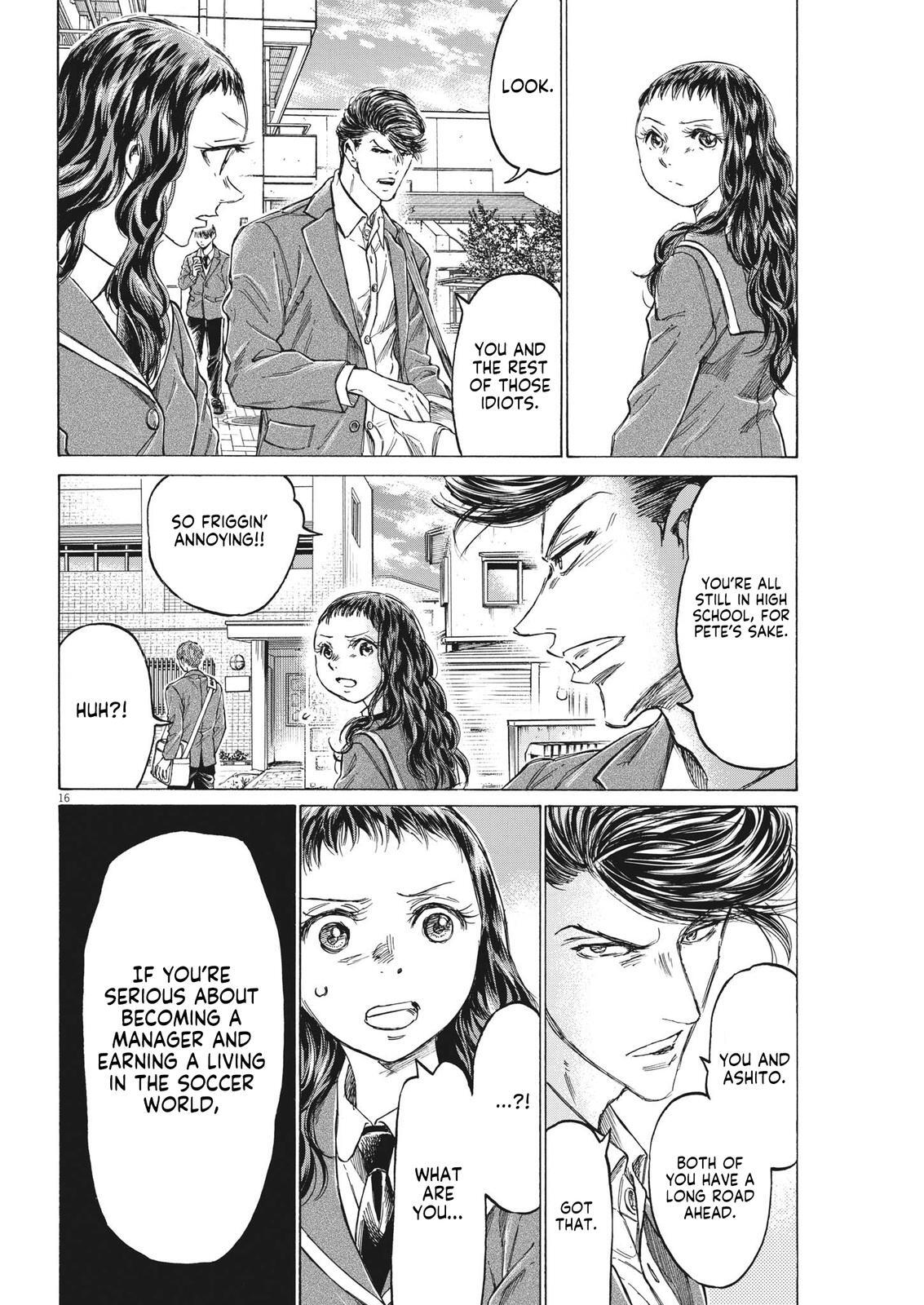Read Ao Ashi Manga Online
