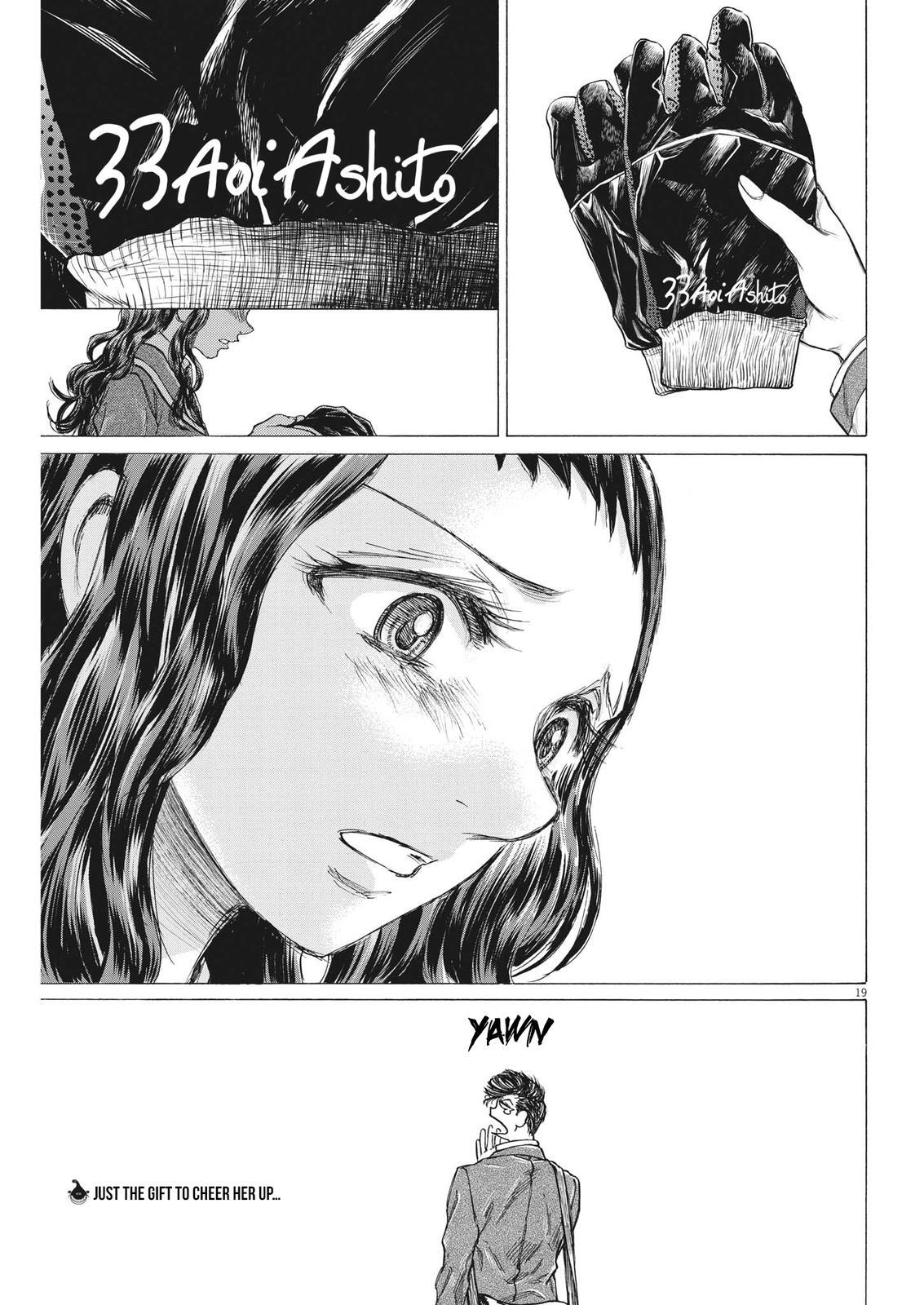 Read Ao Ashi Manga Online