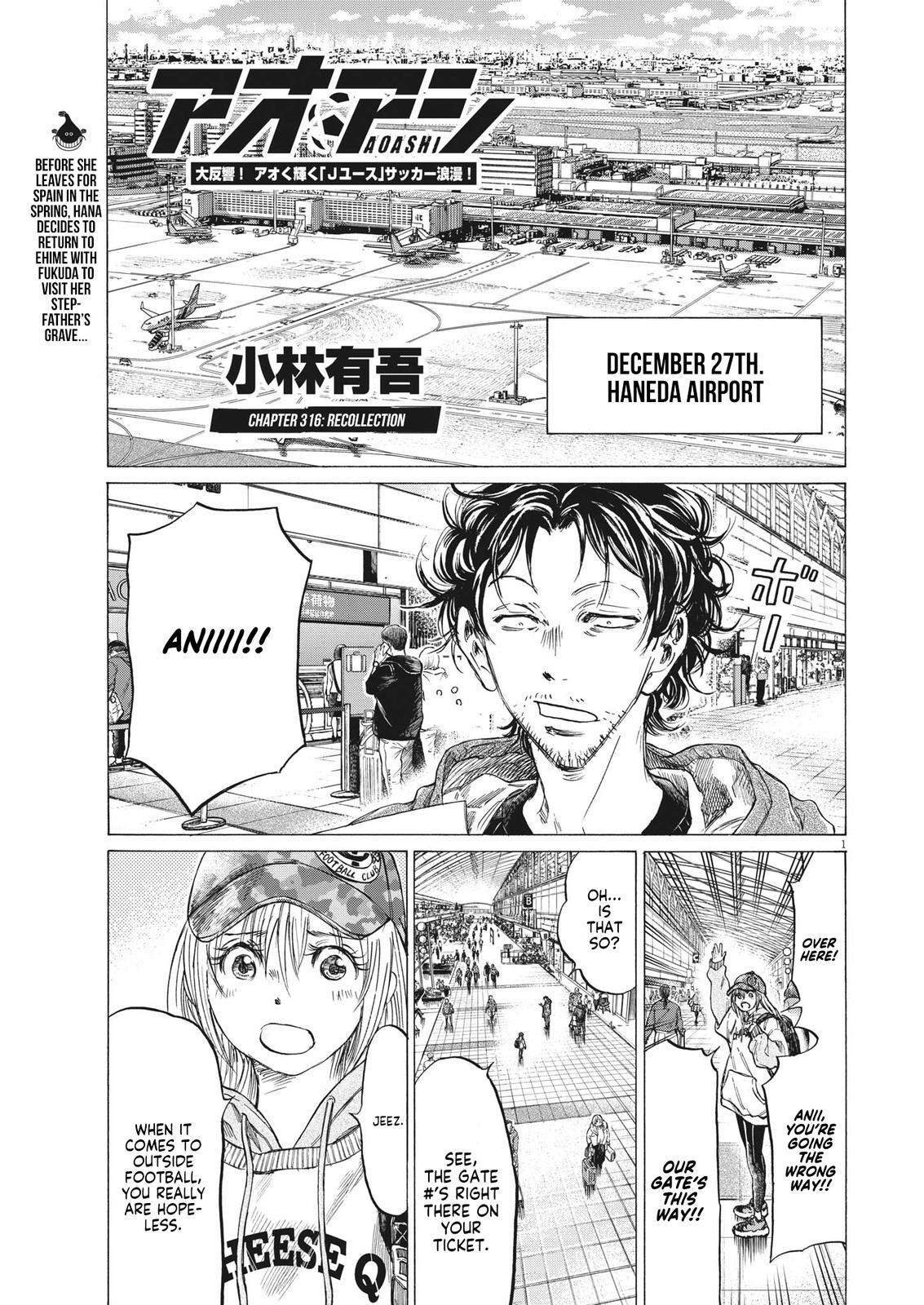 Read Ao Ashi Manga Online