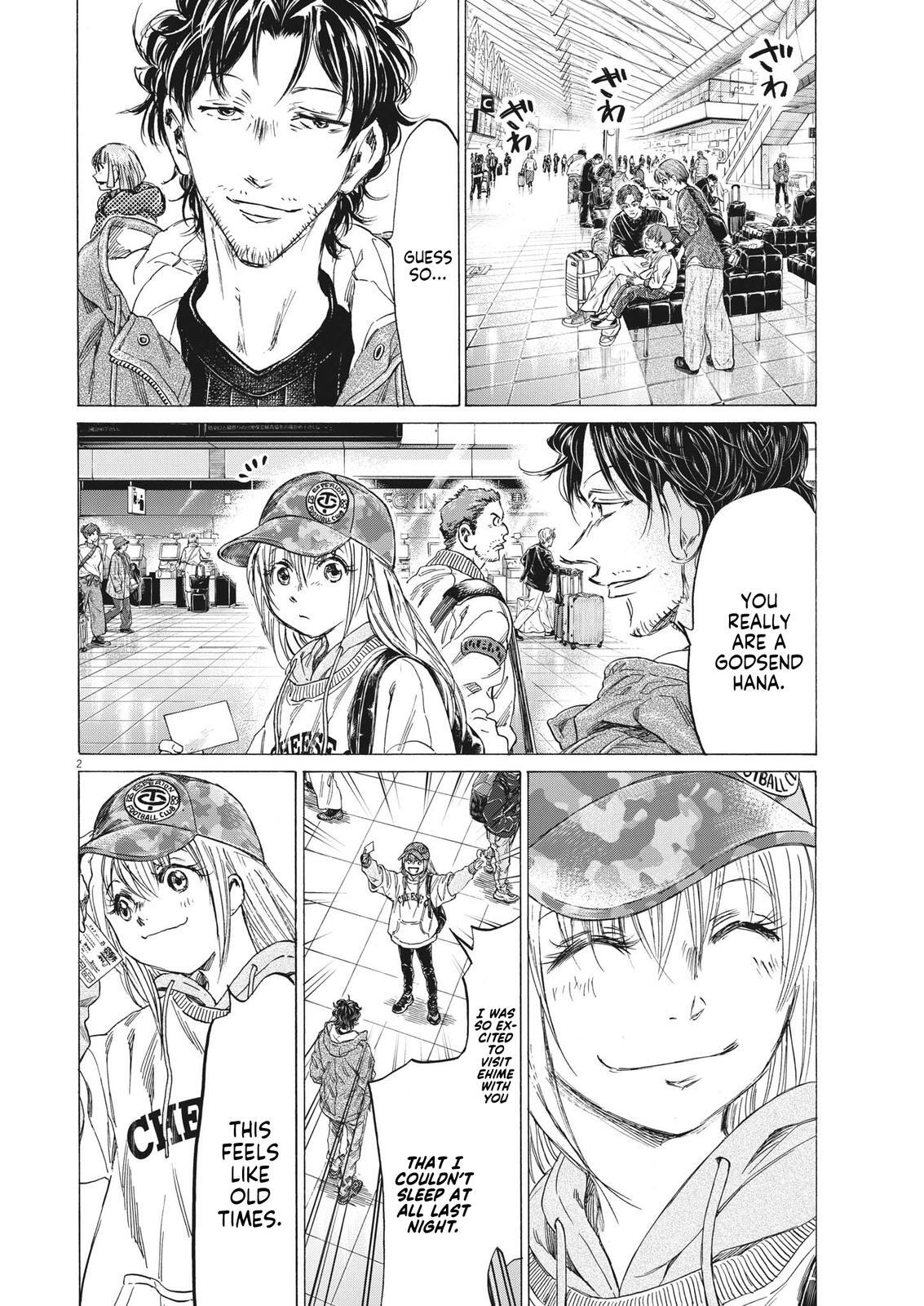 Read Ao Ashi Manga Online