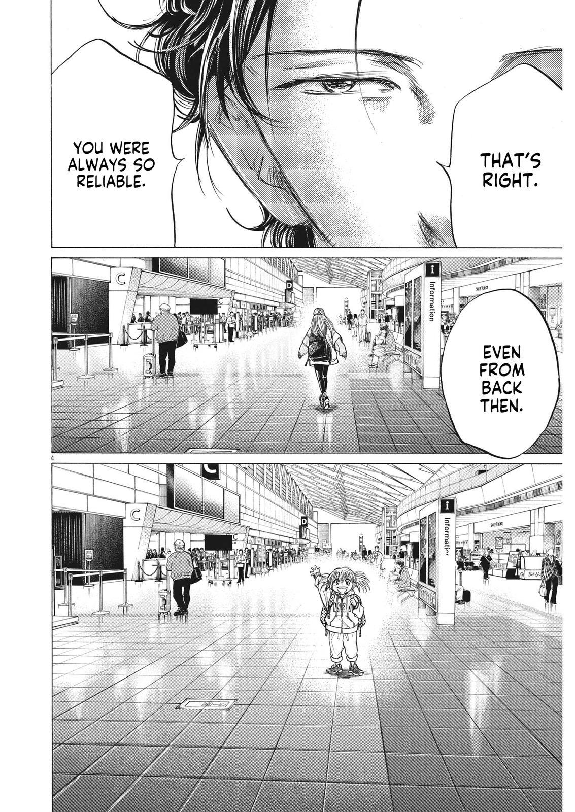 Read Ao Ashi Manga Online