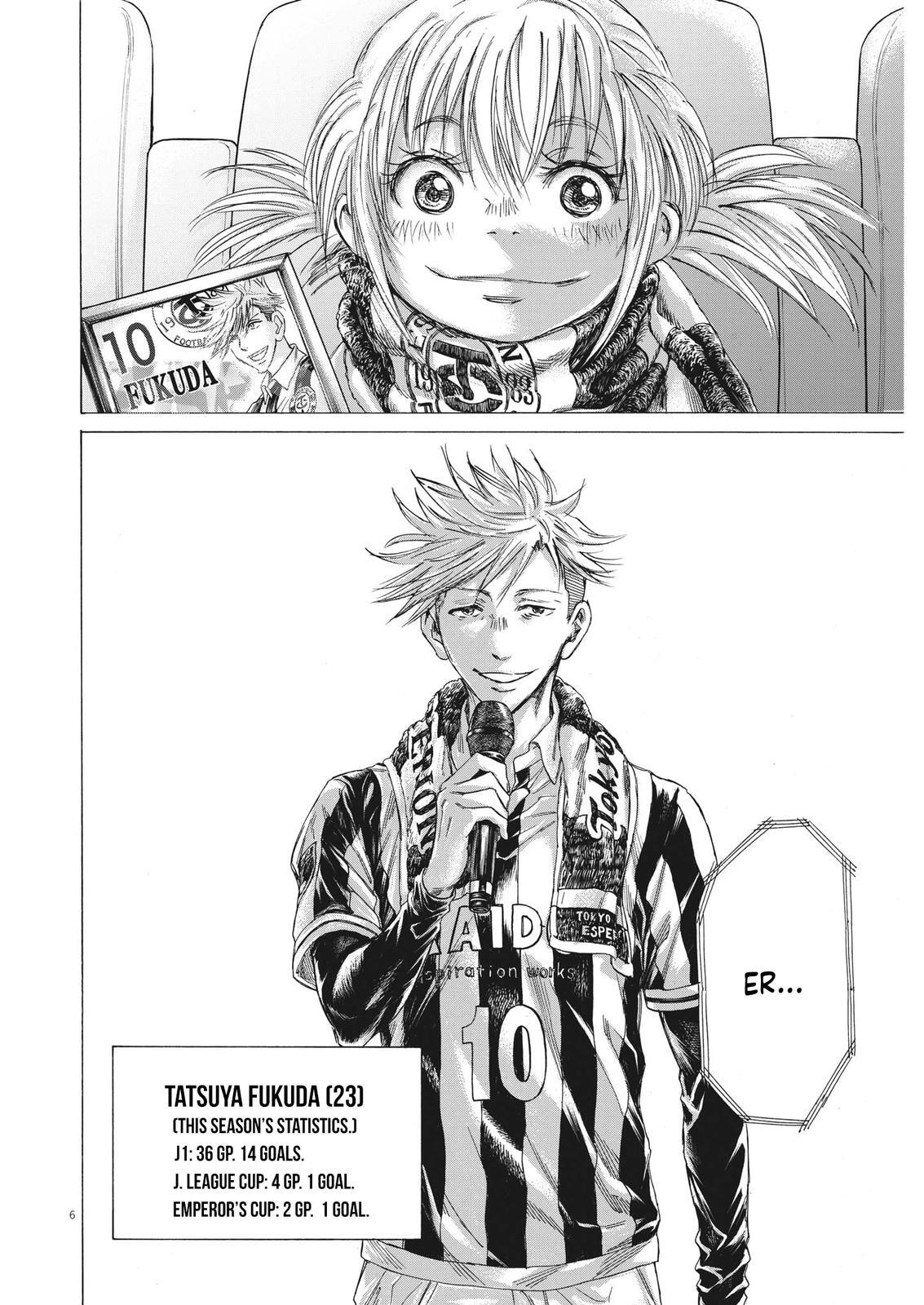 Read Ao Ashi Manga Online
