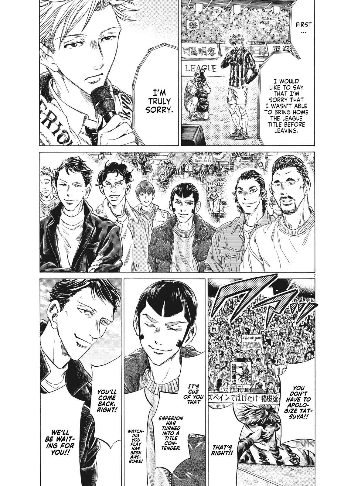Read Ao Ashi Manga Online