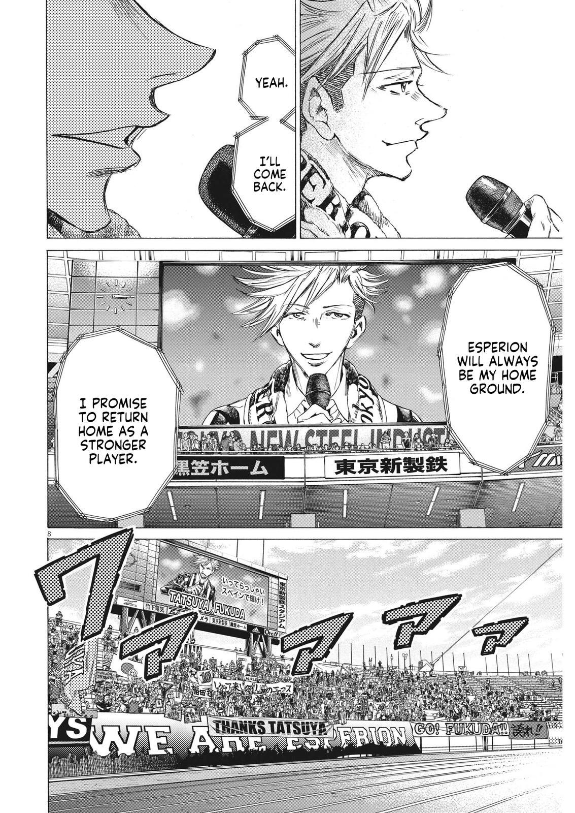 Read Ao Ashi Manga Online