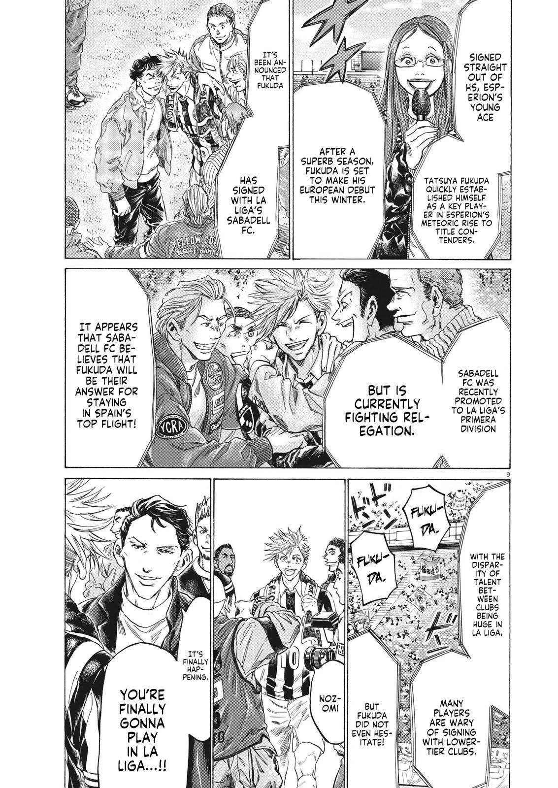 Read Ao Ashi Manga Online