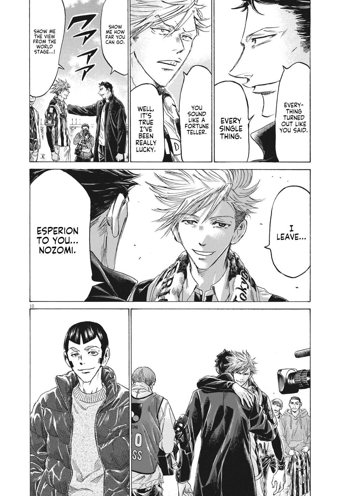 Read Ao Ashi Manga Online