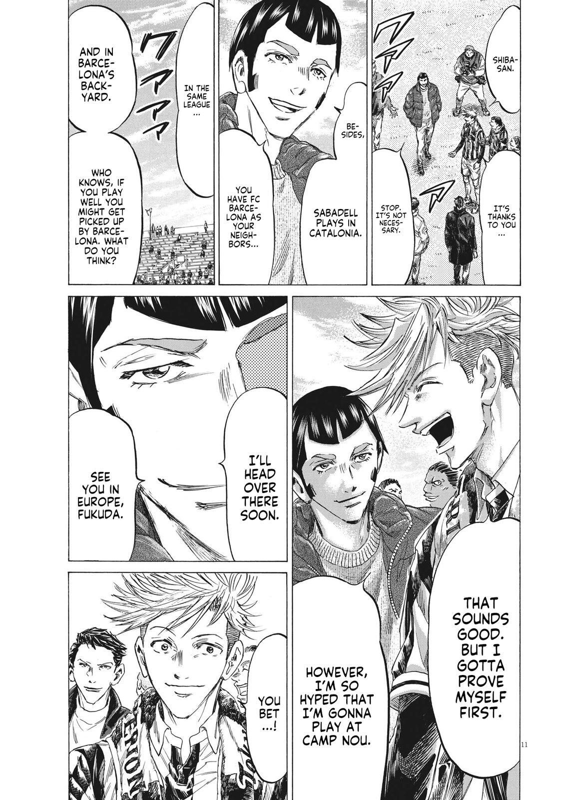 Read Ao Ashi Manga Online