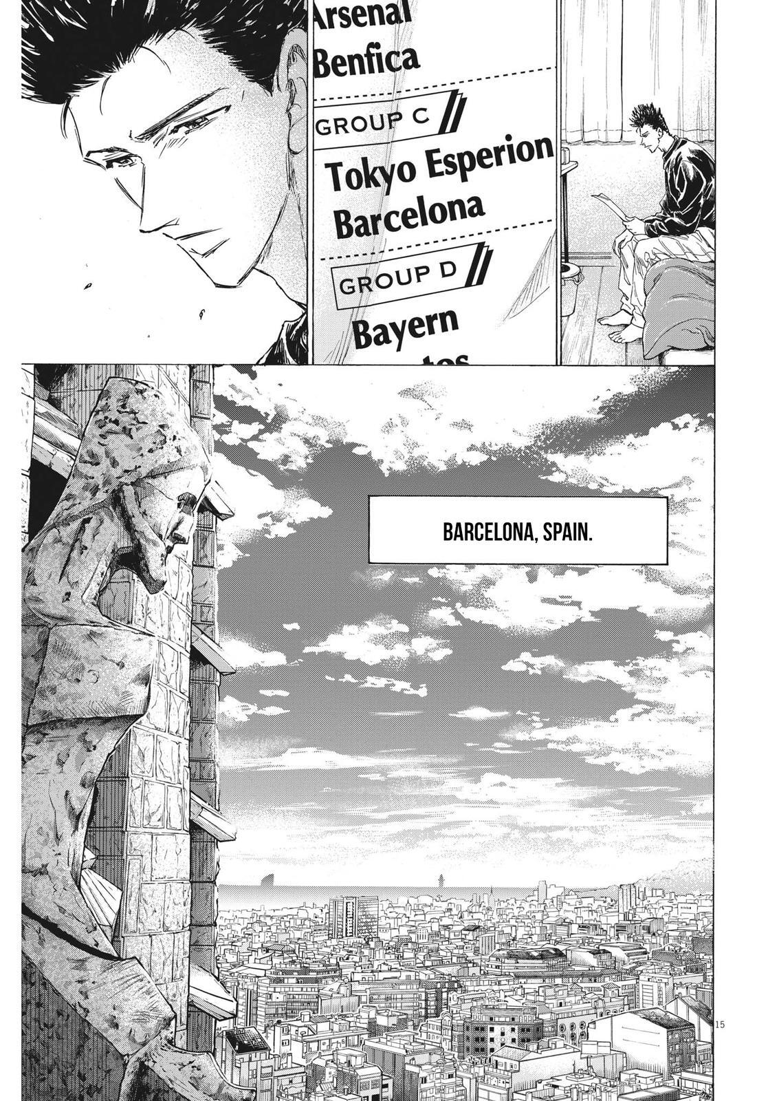 Read Ao Ashi Manga Online