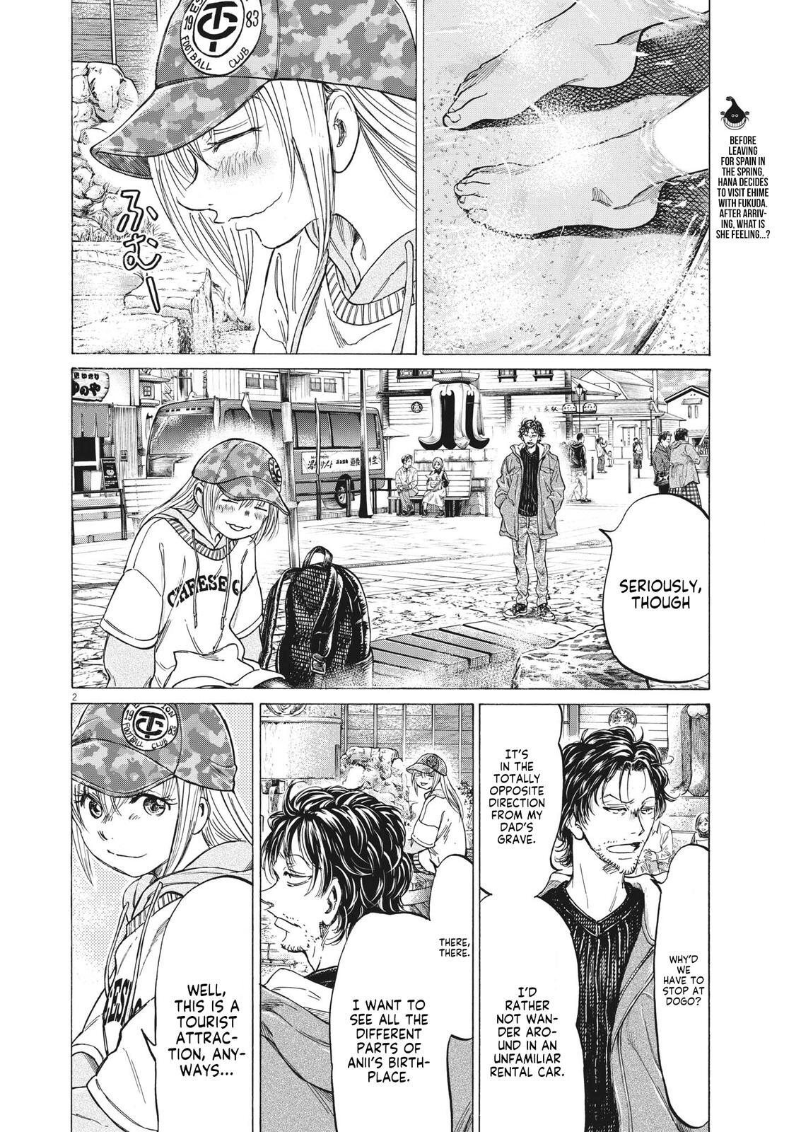 Read Ao Ashi Manga Online