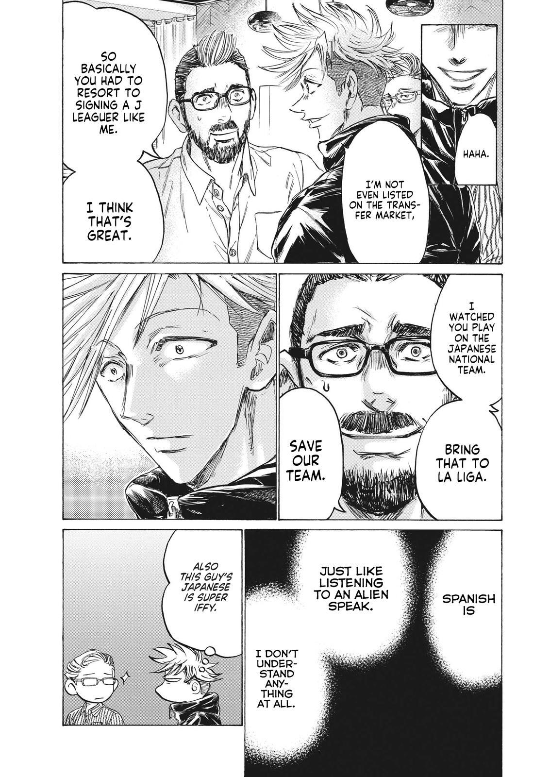 Read Ao Ashi Manga Online