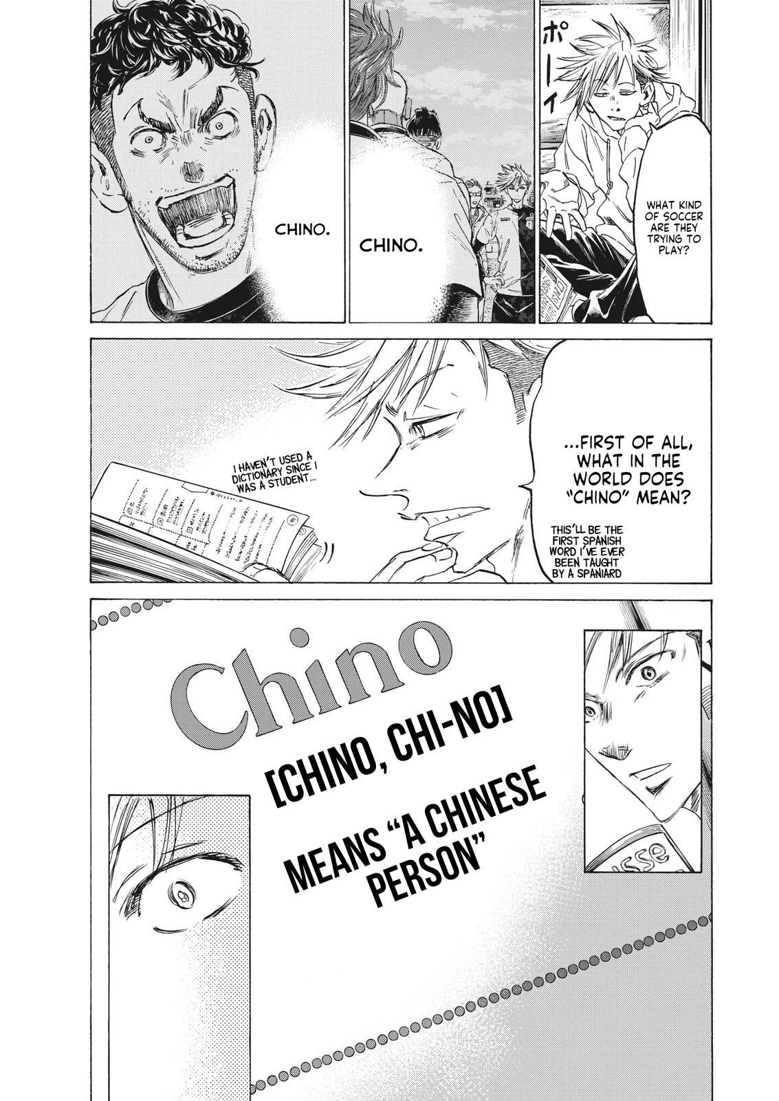 Read Ao Ashi Manga Online