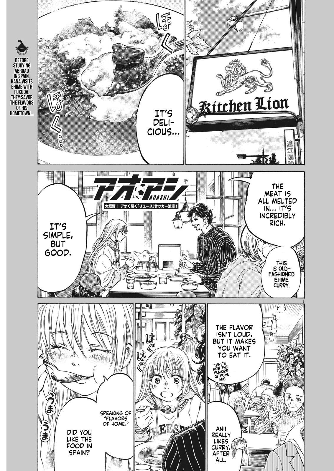 Read Ao Ashi Manga Online