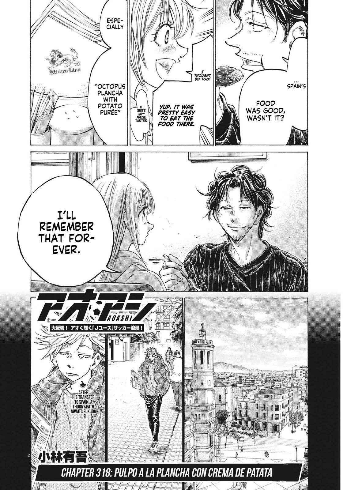 Read Ao Ashi Manga Online
