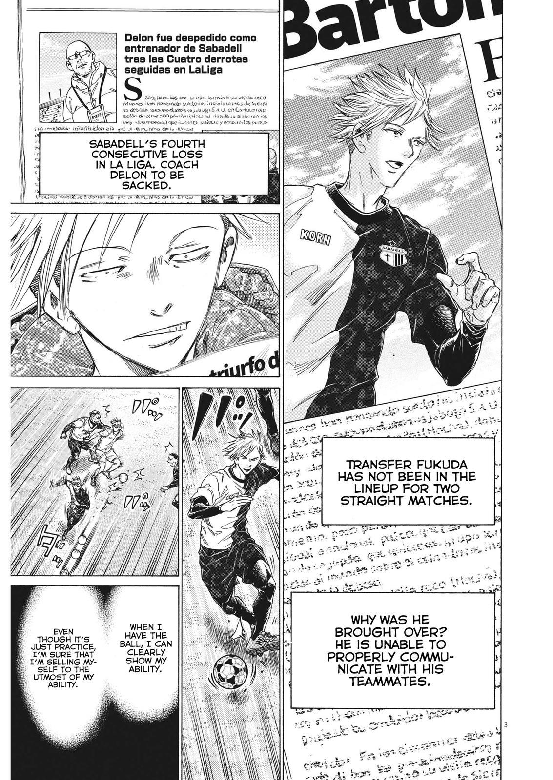 Read Ao Ashi Manga Online