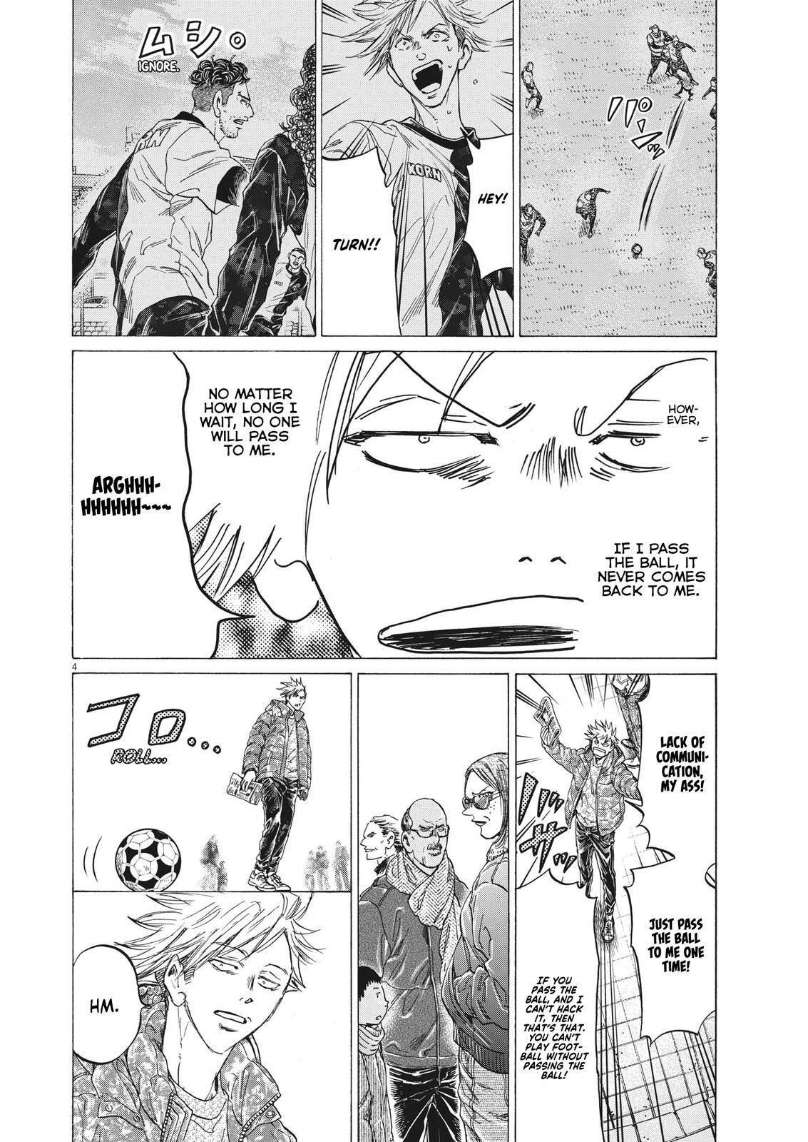 Read Ao Ashi Manga Online