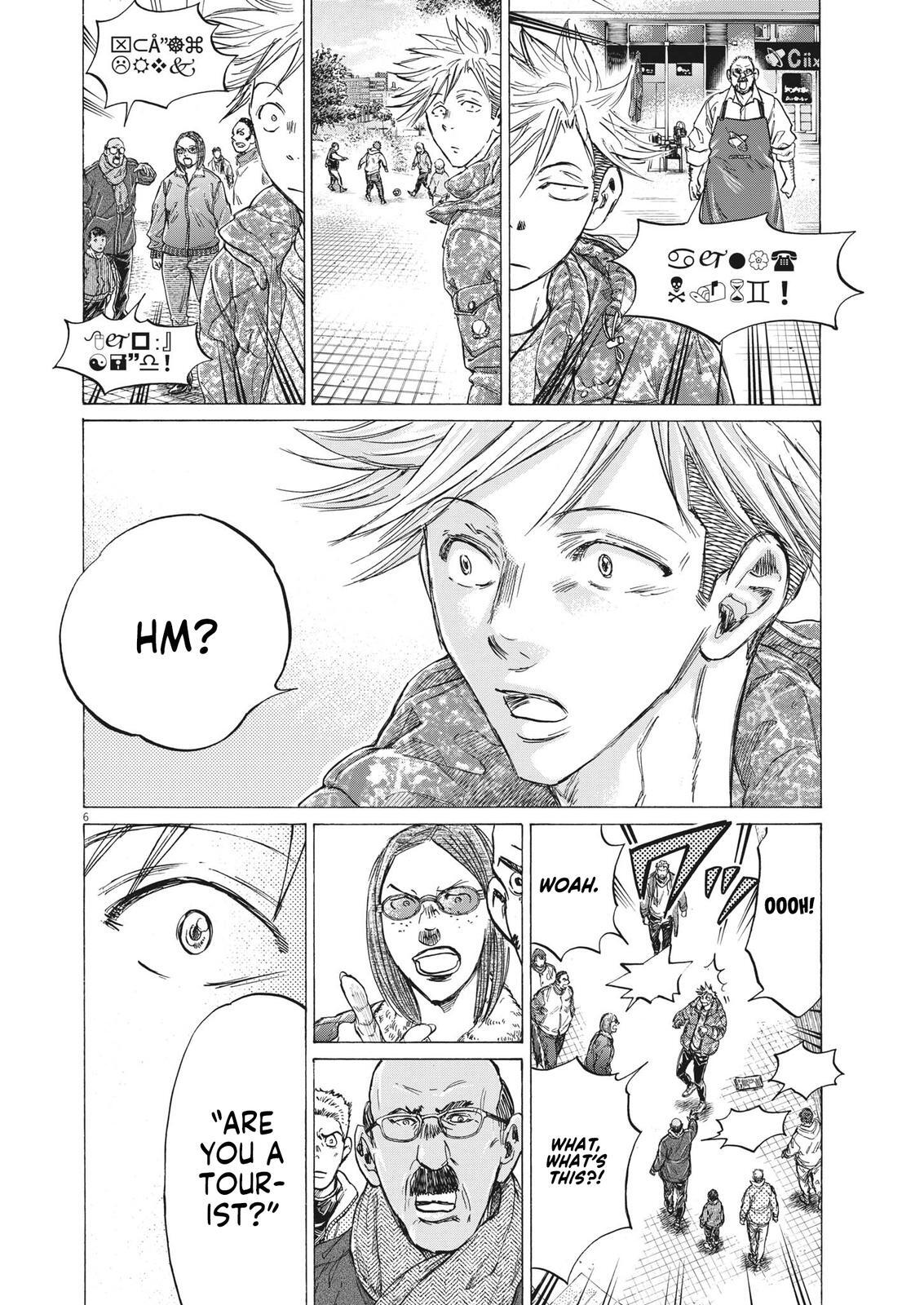 Read Ao Ashi Manga Online