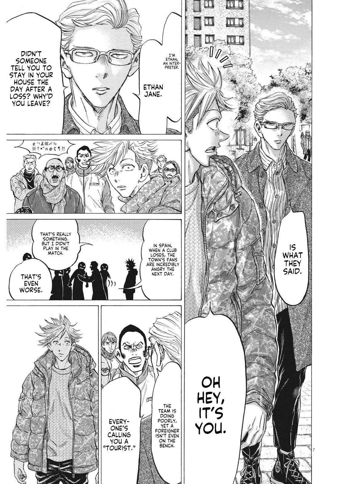 Read Ao Ashi Manga Online