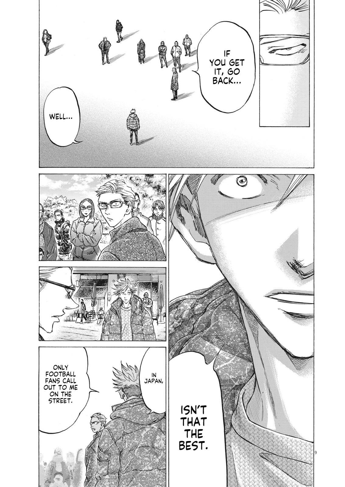 Read Ao Ashi Manga Online