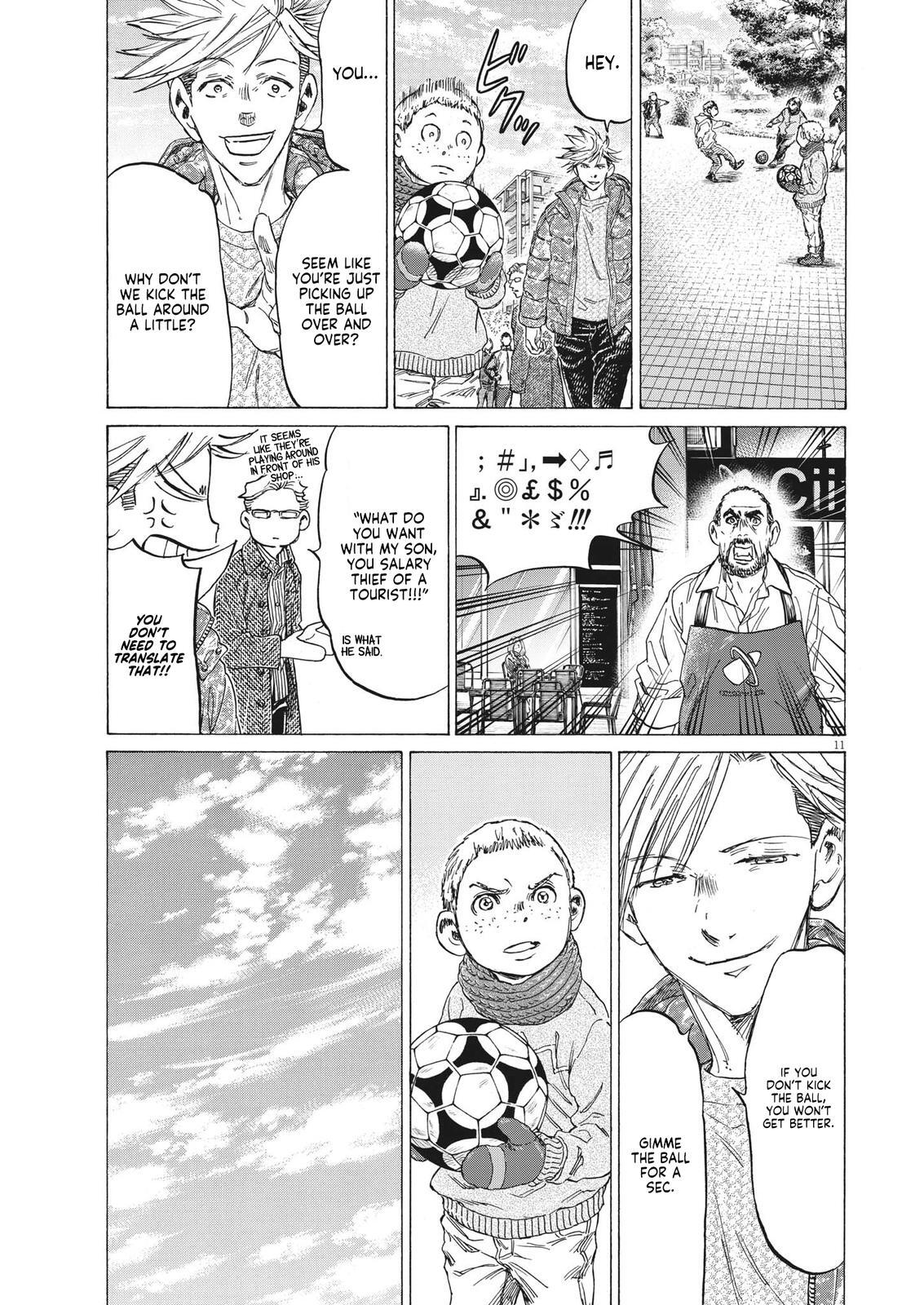 Read Ao Ashi Manga Online