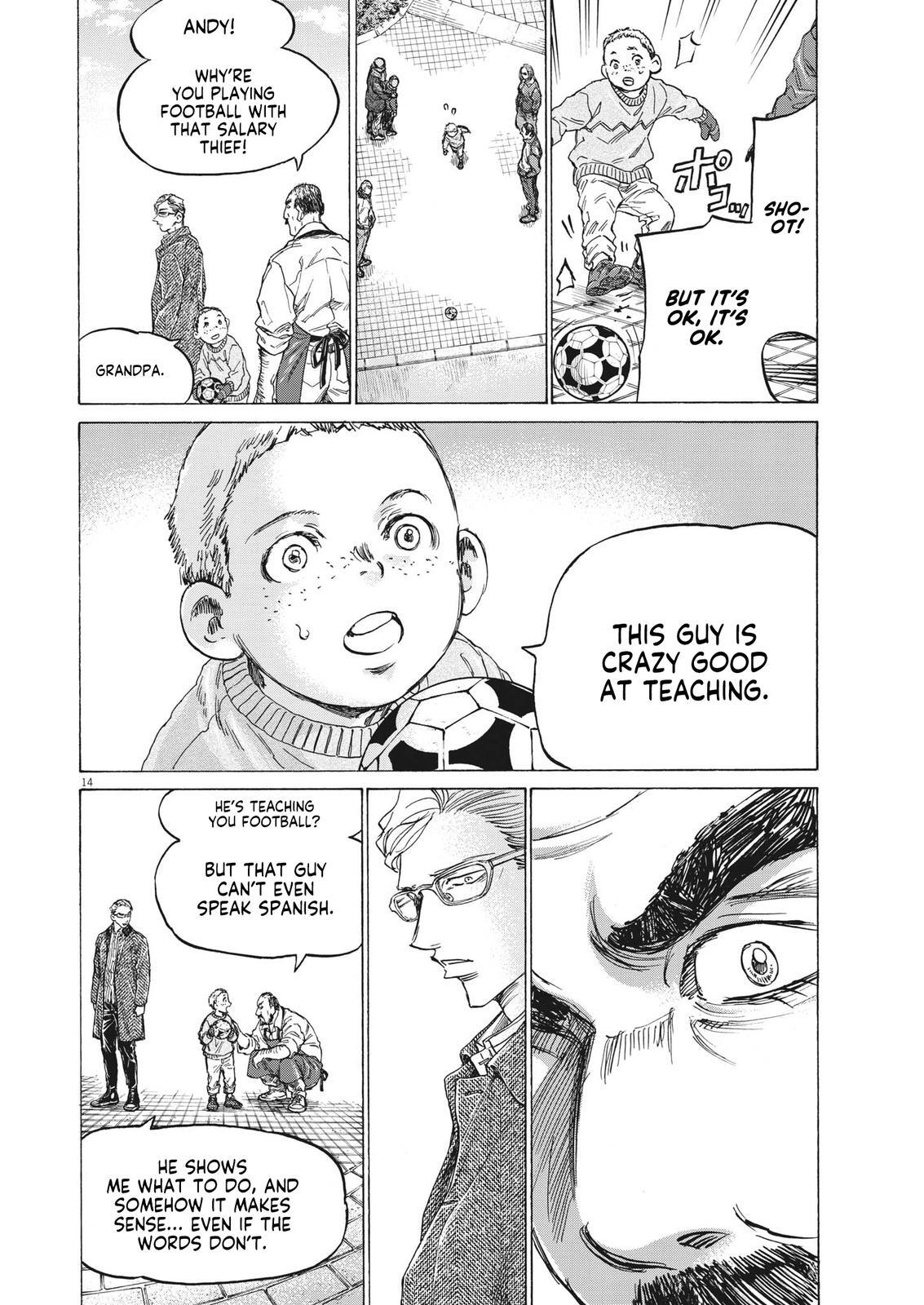 Read Ao Ashi Manga Online