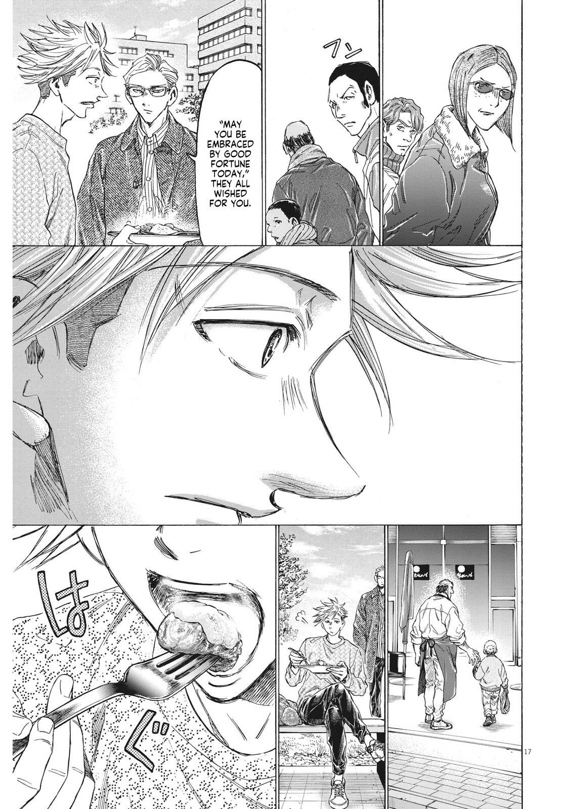 Read Ao Ashi Manga Online