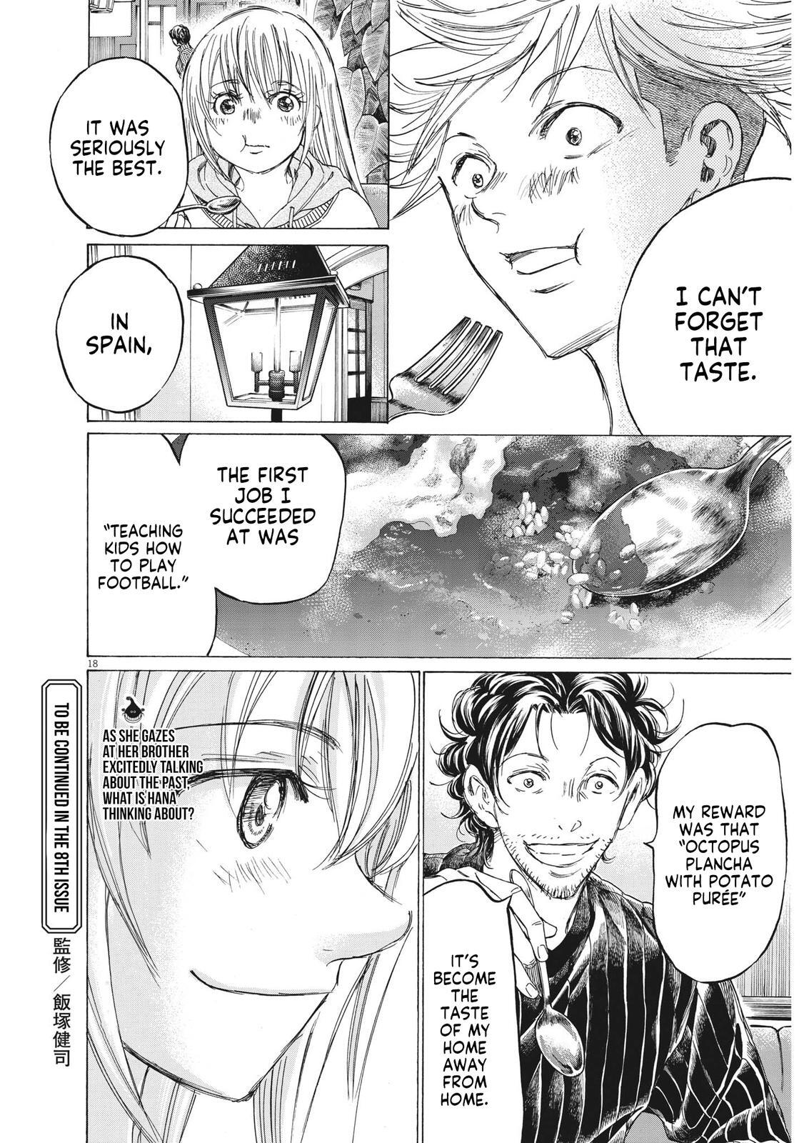 Read Ao Ashi Manga Online