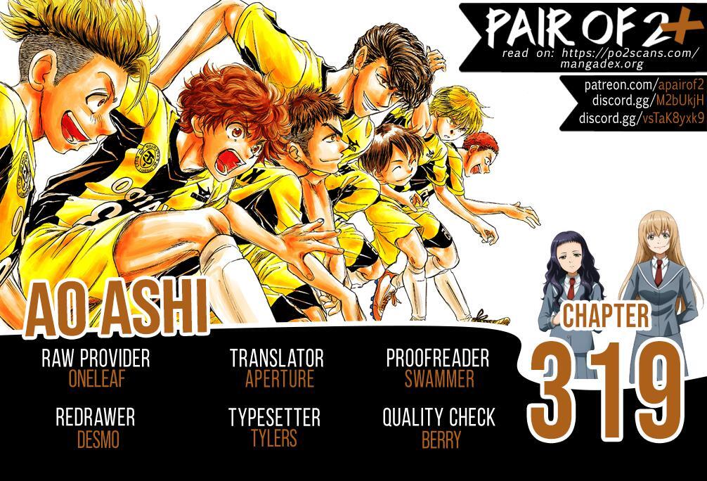 Read Ao Ashi Manga Online