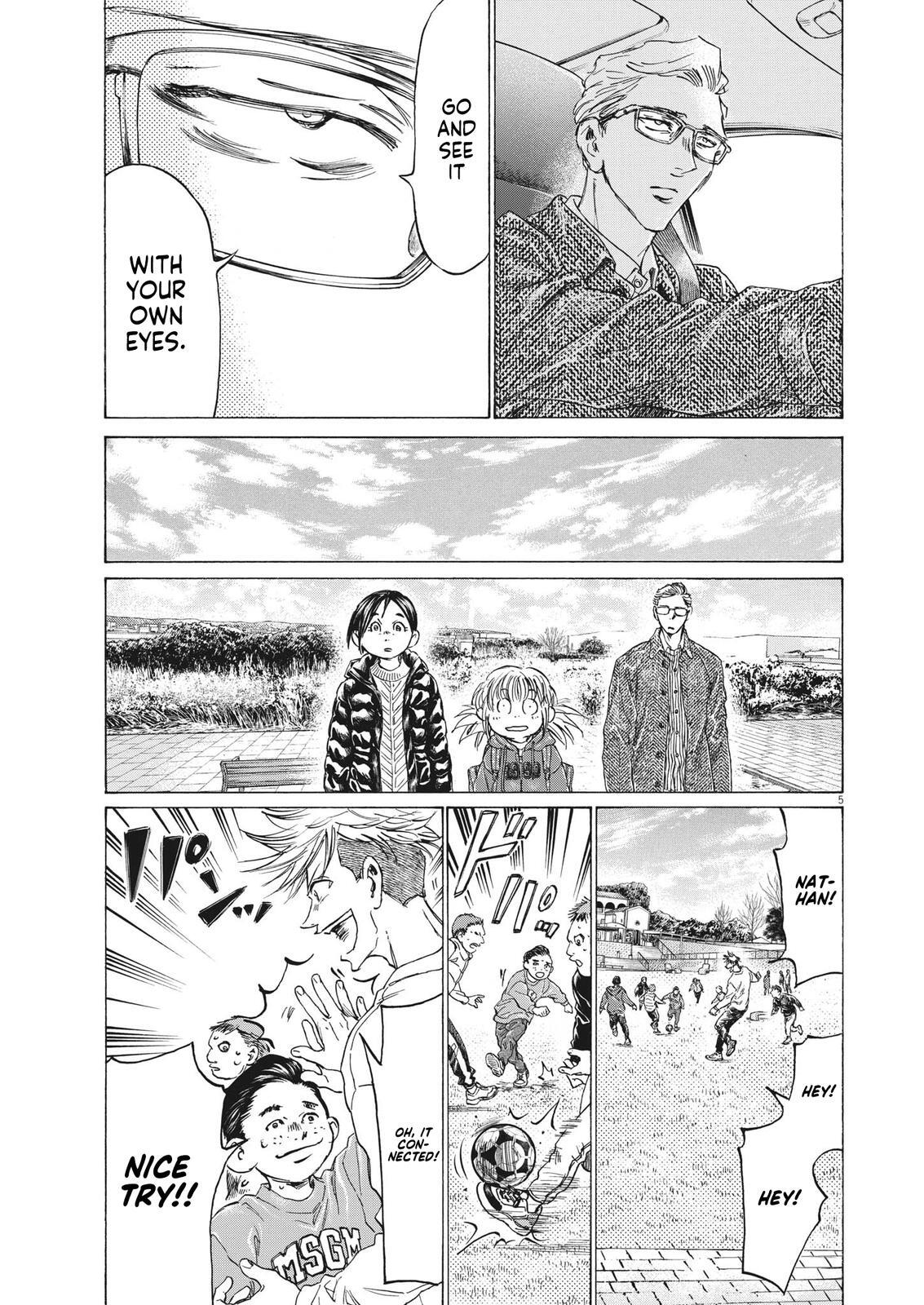 Read Ao Ashi Manga Online