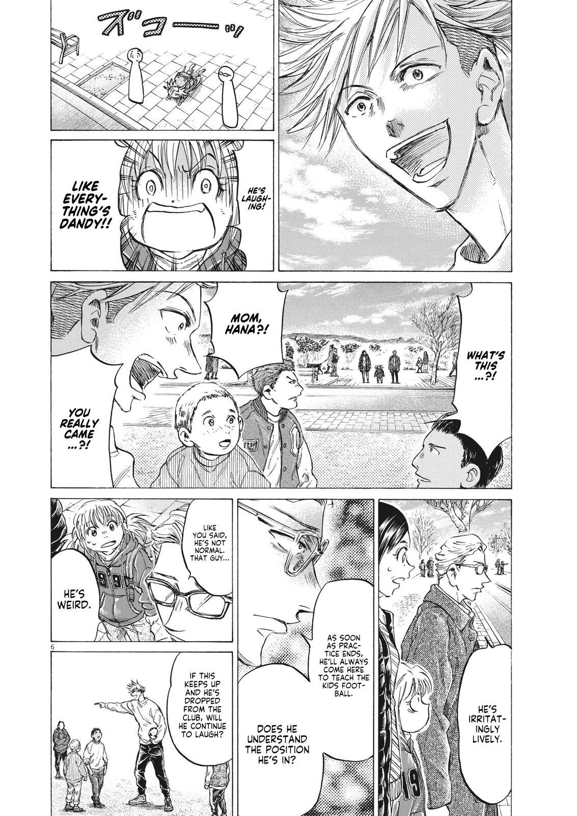 Read Ao Ashi Manga Online
