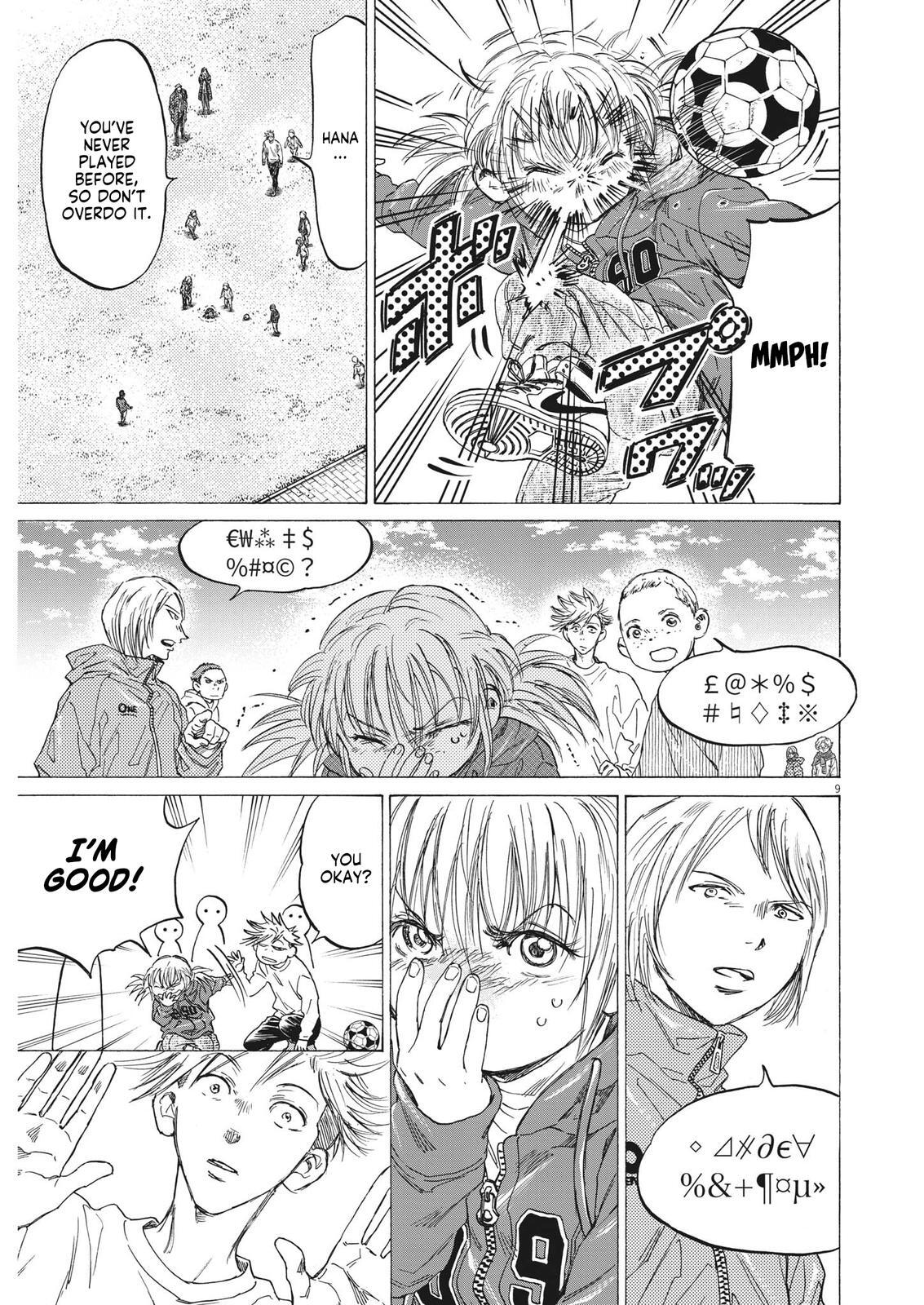 Read Ao Ashi Manga Online