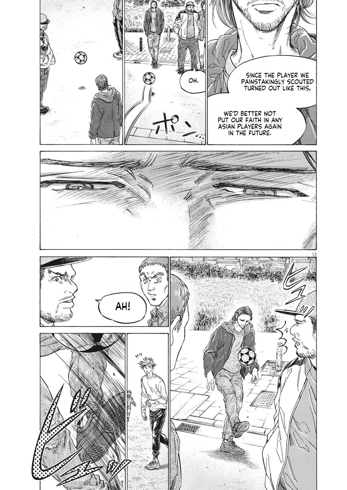 Read Ao Ashi Manga Online