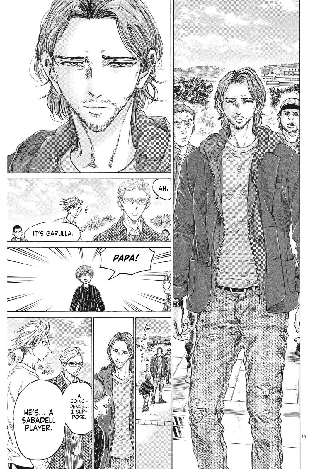 Read Ao Ashi Manga Online